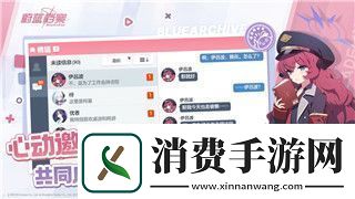 双人成行可以在一个电脑上玩吗