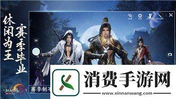 博德之门3枭熊幼崽的样式及其在游戏中的角色作用和情感表达