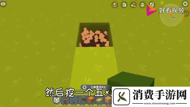 如何在迷你世界中制作高效捕猎陷阱-野外捕龙全攻略揭秘！