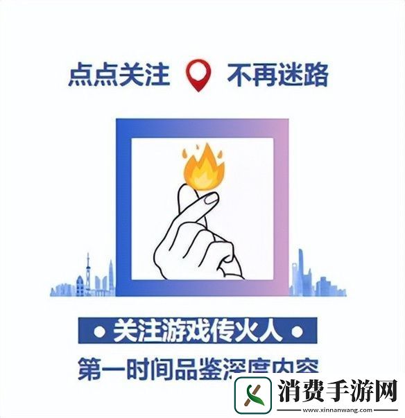 今年就能玩上!国产4X独游文明