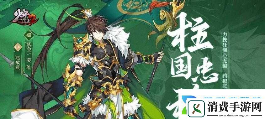 造梦西游OL：仙盟管理及应用篇——打造最强联盟的秘诀与策略