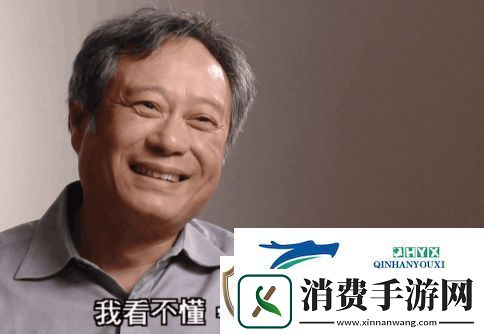 我看不懂络用语