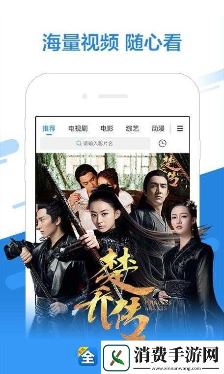 4399在线观看免费高清电视剧