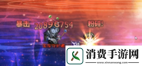 再刷一把2金色传说装备有哪些