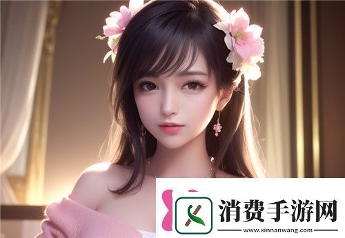 蜜桃精产国品一二三产区区别：详解三大产区的特点与优劣势完美体验