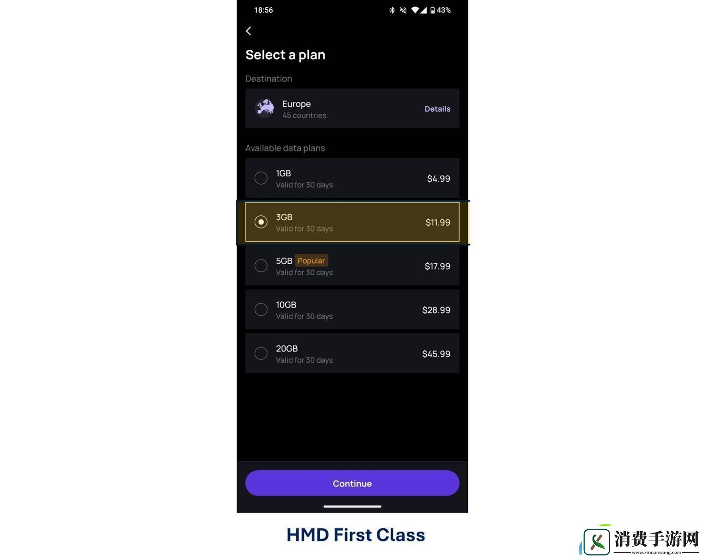 HMD