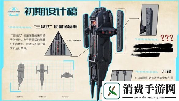 今年就能玩上!国产4X独游文明