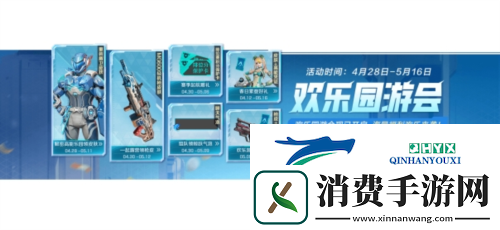 高能英雄S4赛季排位热血开启