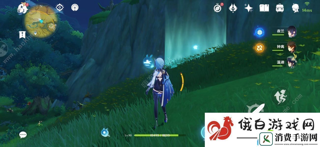 原神秘宝迷踪3.0第一天攻略