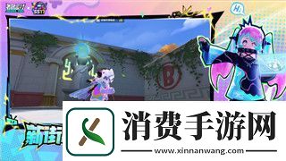 影子武士第十三章：情节高潮与角色成长的全新篇章解析