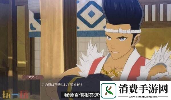 符文工房龙之天地角色「摩可绒」PV公开