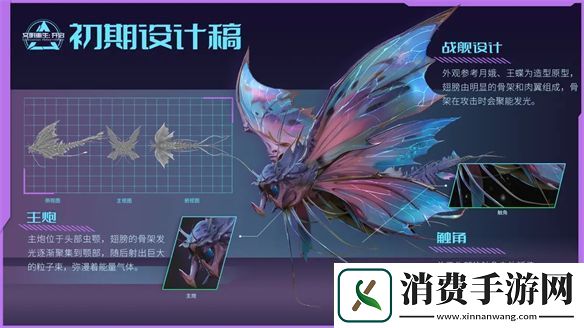 今年就能玩上!国产4X独游文明