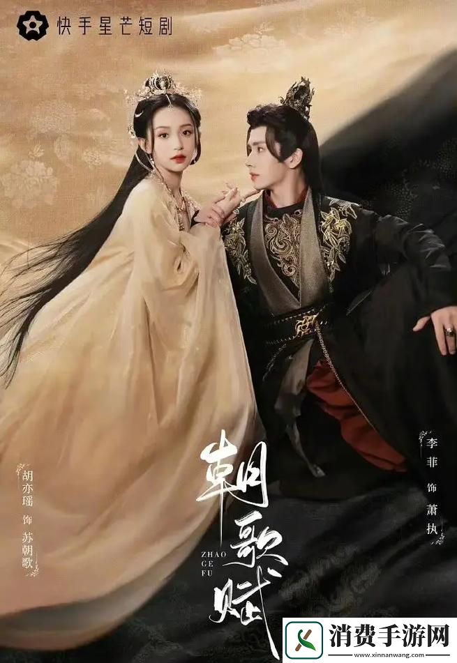 小妈爱上继子免费观看电视剧