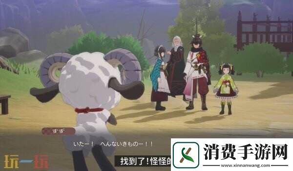 符文工房龙之天地角色「摩可绒」PV公开