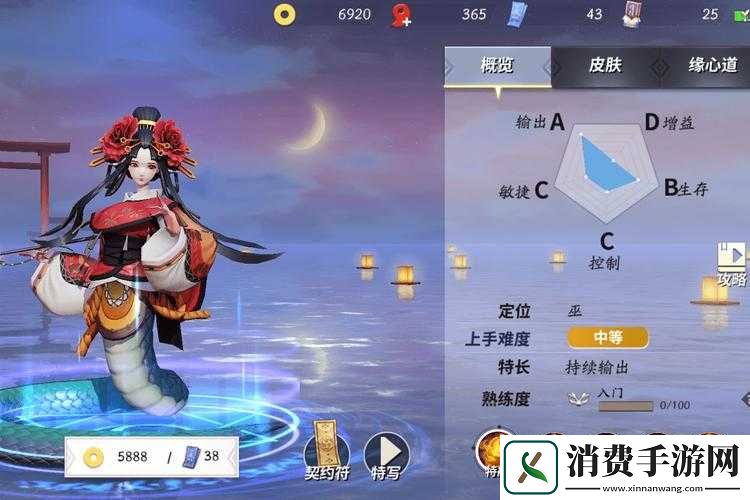 决战平安京清姬如何出装才能无敌-最强出装攻略深度解析揭秘