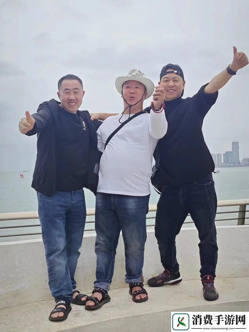 新当友情与挑战交织——“三个男人换着躁我一个视频”的背后故事