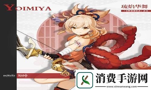 布雷斯特碧蓝航线的奇幻旅程网友