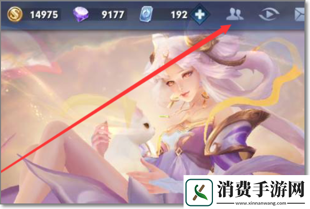 王者荣耀老夫子圣诞老人皮肤怎么获得