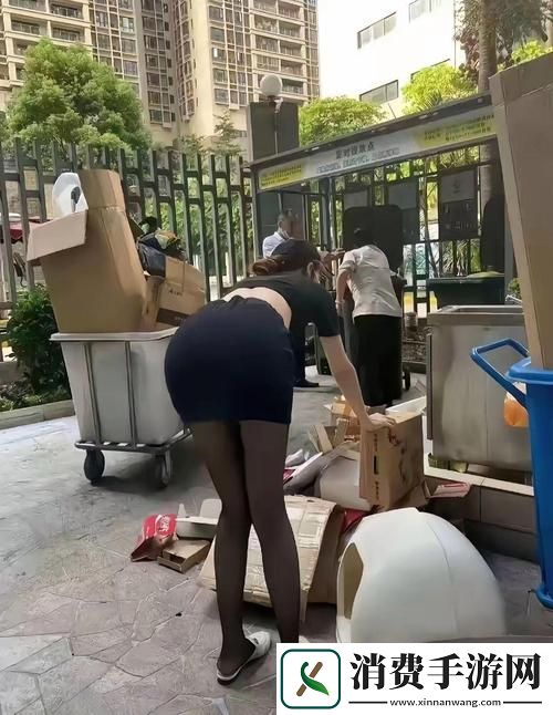 快递员的不速之客