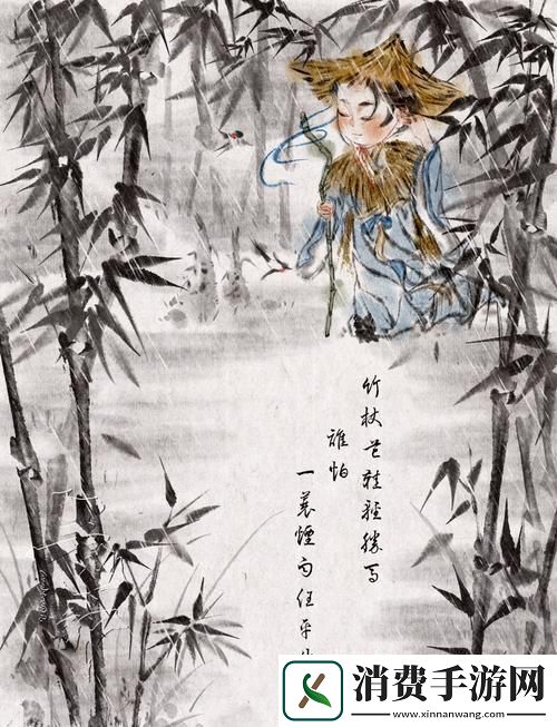 苏家有女1v5一蓑烟雨