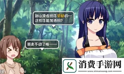 逆水寒手游捏脸数据导入教程-轻松打造属于你的独特角色形象！