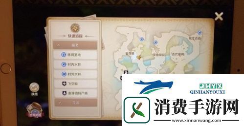 龙之国物语物归原主任务怎么做