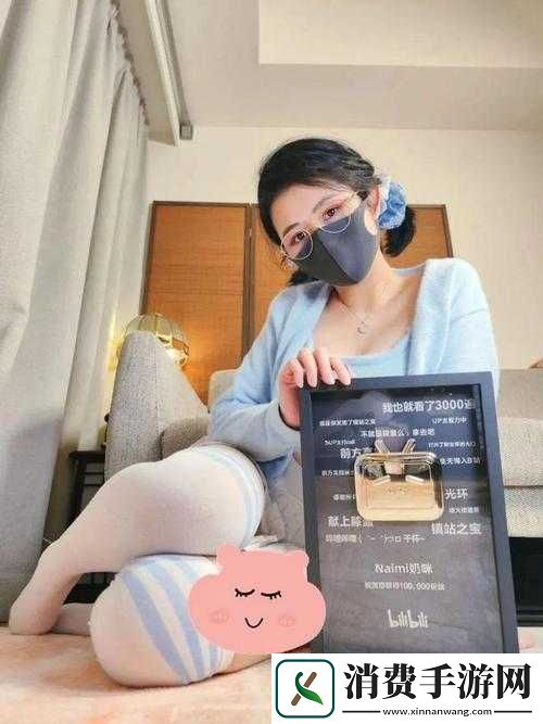 福利姬大全：揭秘这个神秘的行业-你知道多少