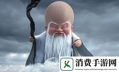 哪吒2陈塘关被屠城