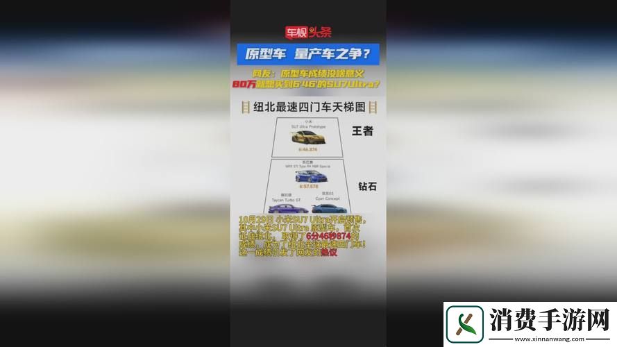 内容丰富国精产品秘