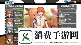 刺客信条英灵殿3.0更新内容分析