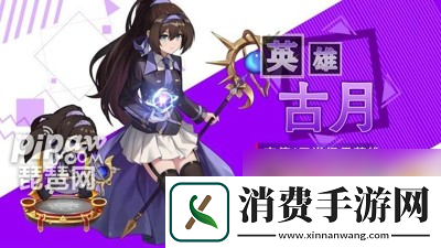 拳皇斗街霸阵容搭配有什么最强阵容搭配推荐