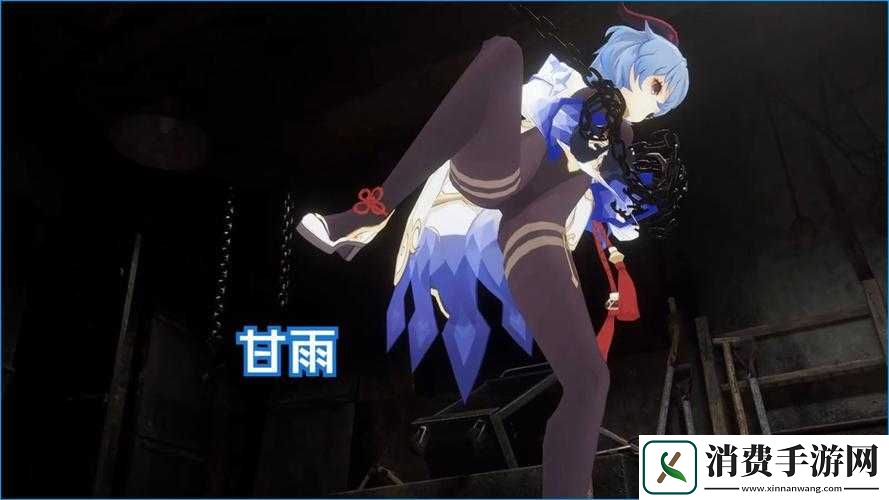 甘雨坐旅行者昆巴的奇幻冒险：探索未知世界的旅程与挑战