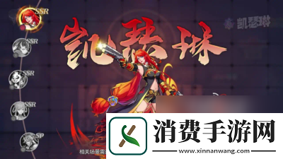 拳皇斗街霸阵容搭配有什么最强阵容搭配推荐