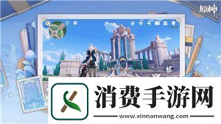 上古卷轴5重制版炼金配方表