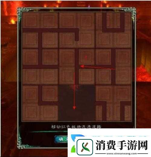 仙剑五九黎祠第四道门怎么过之详细攻略与技巧分享