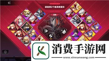 魔卡之耀SSRR强度榜在哪看