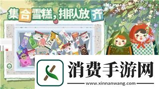 雨中冒险2减少主动装备冷却时间的技巧与策略提升游戏体验的有效方法