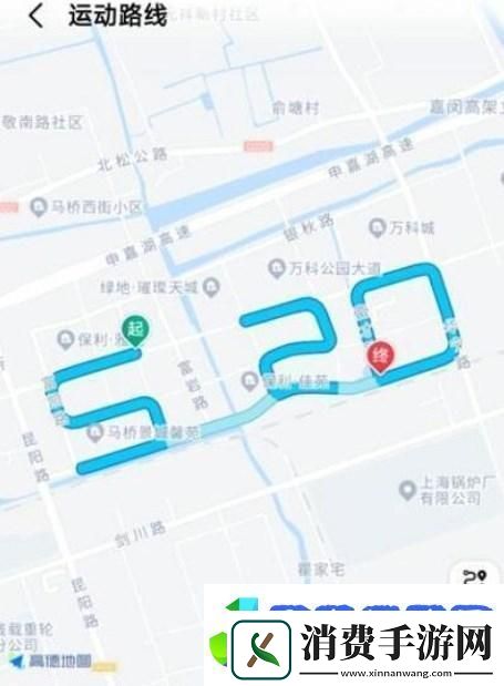 高德地图表白路线功能在哪