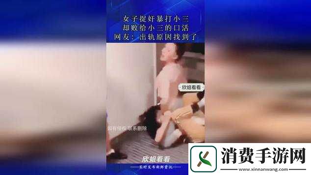 最新国产囗交口爆在线视频480高清合集-免费观看完整版-热门资源一打尽
