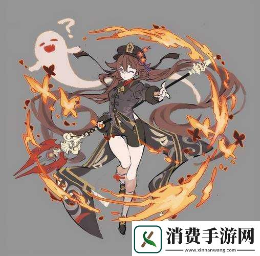 旅行者与胡桃繁衍后代会怎样