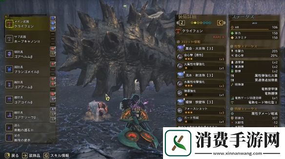 37秒速杀铠龙!怪物猎人