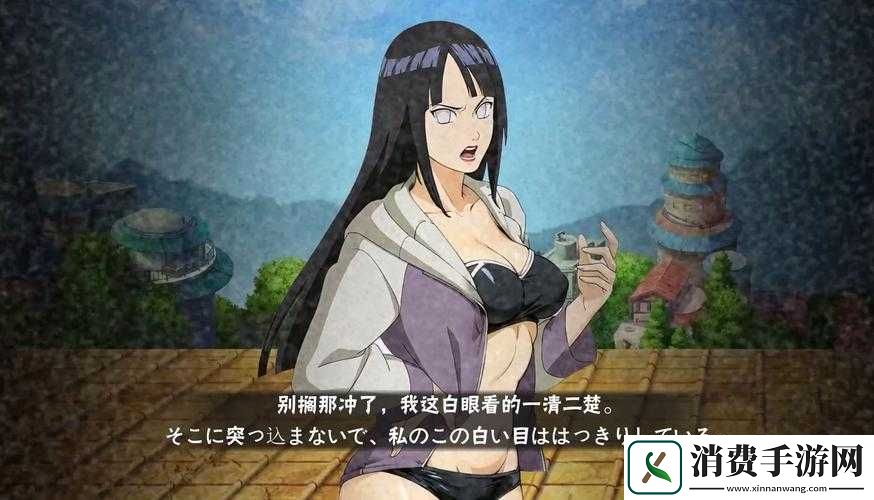 雏田到第几集超过宁次-火影忍者中雏田实力超越宁次的关键集数解析