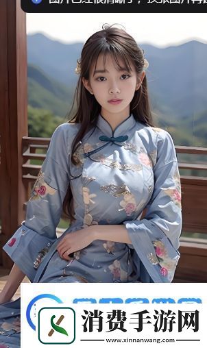 免费网站安全软件大全