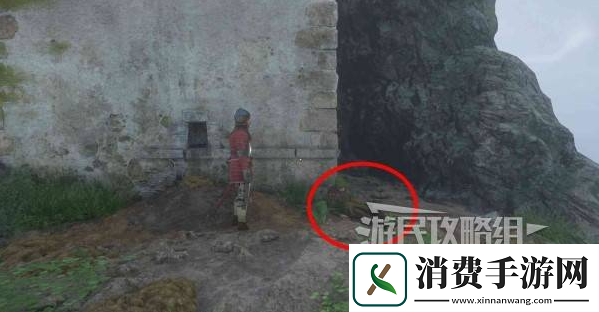 天国拯救2旷世杰作书在哪里