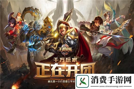 高清黑神话悟空关卡顺序大揭秘-网友：这个顺序简直逆天！