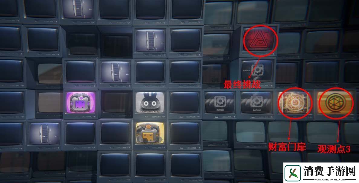 绝区零幸存者救援全目标怎么收集