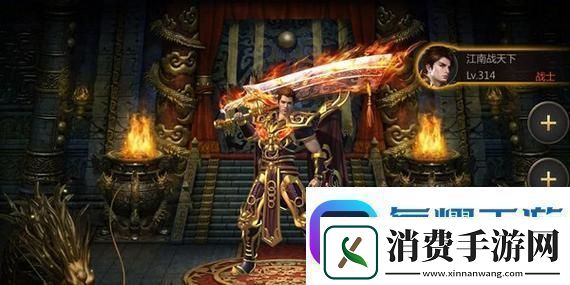 怎样阻止一个小程序自动跳出来游戏页面显示：让你的游戏更流畅-提升玩家体验！