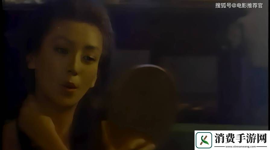 探索“教室爱欲韩国电影”的深层情感与文化背景