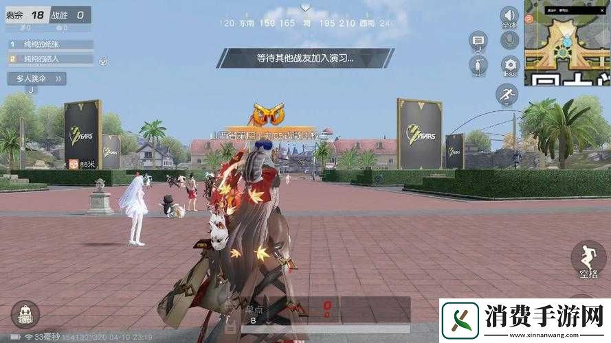 荒野行动PC版公测时间何时揭晓-玩家期待已久悬念待解！