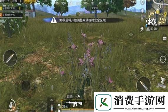 上古魔尊游戏攻略